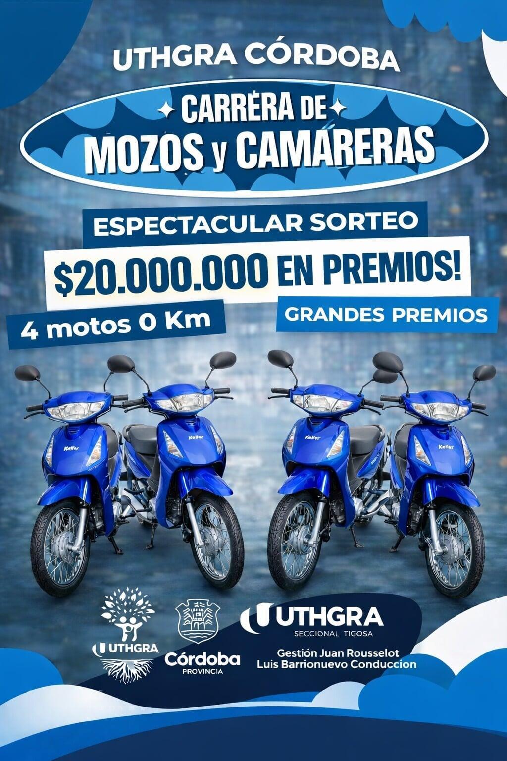 Inscripción a la Carrera de Mozos y Camareras 2026